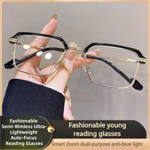 All-Day Comfort Tinted Glasses | Sleek Unisex Eyewear Frame